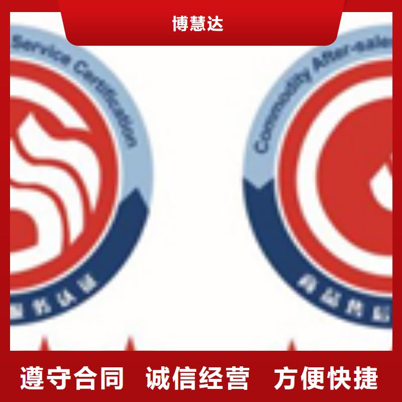 CMMI认证过程有补贴