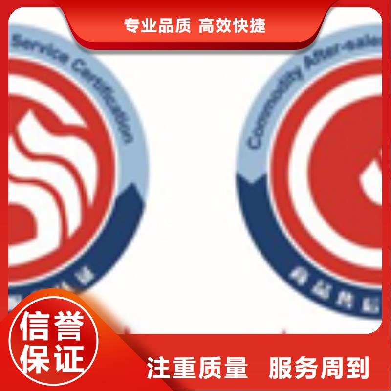 IATF16949认证条件当地审核