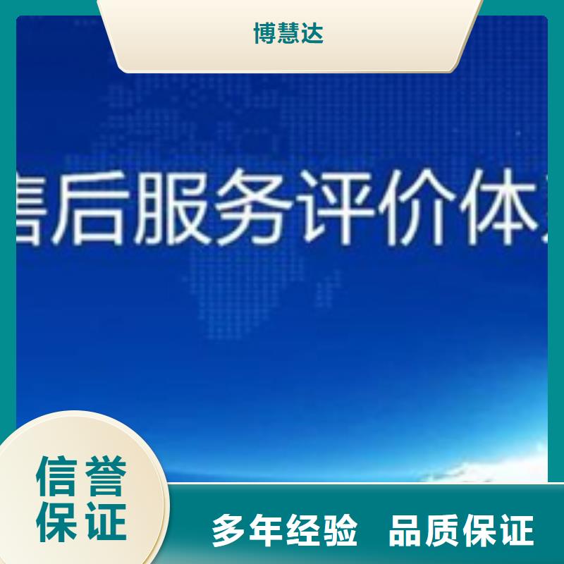 IATF16949认证要求较快