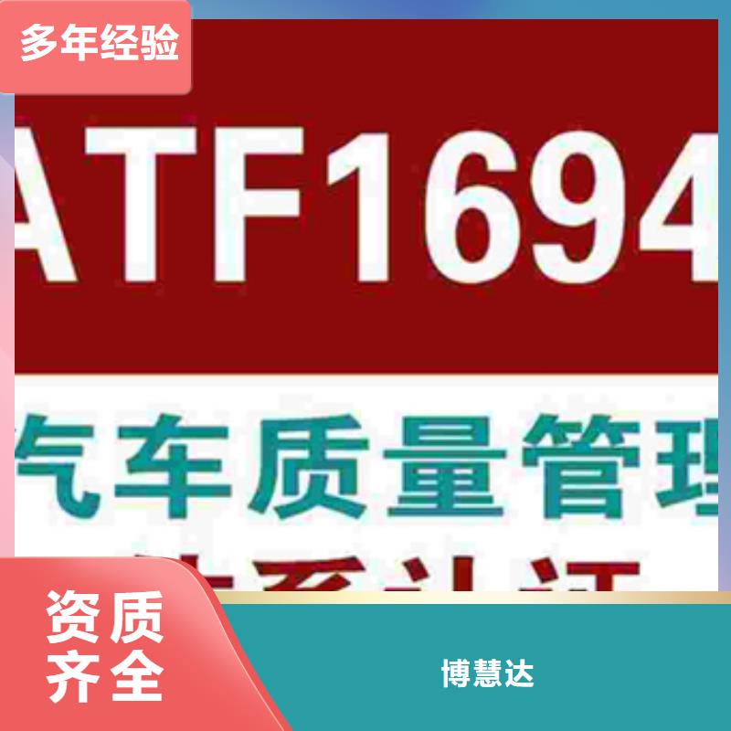 CMA计量认证时间不高
