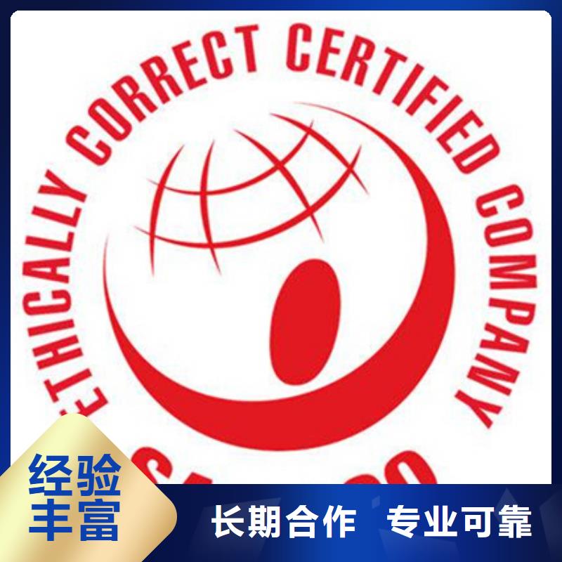 DCMM认证硬件多样