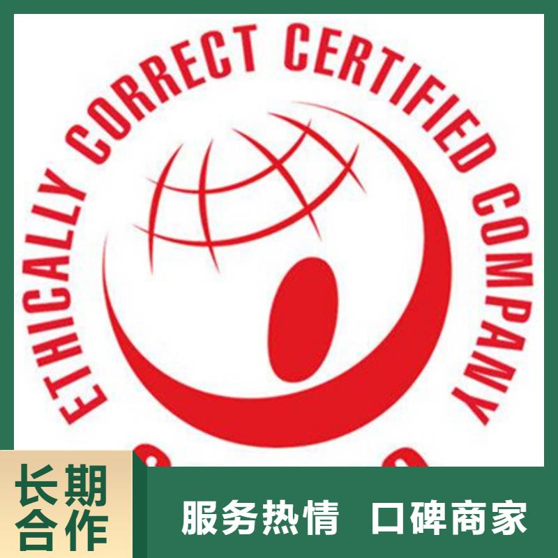 认证_【IATF16949认证】多家服务案例