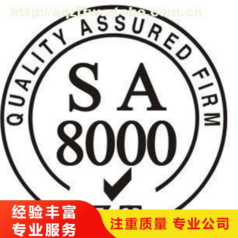 IATF16949认证价格有几家