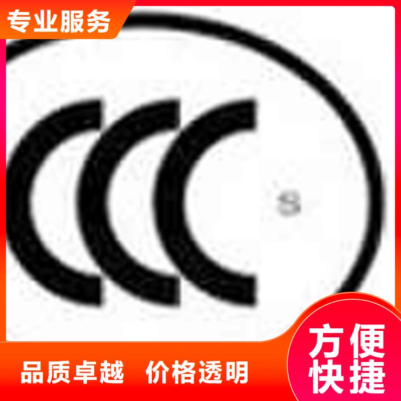 知识产权体系认证费用优惠