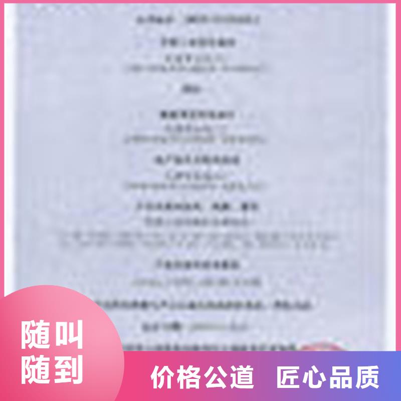 吉华街道ITSS认证公司费用