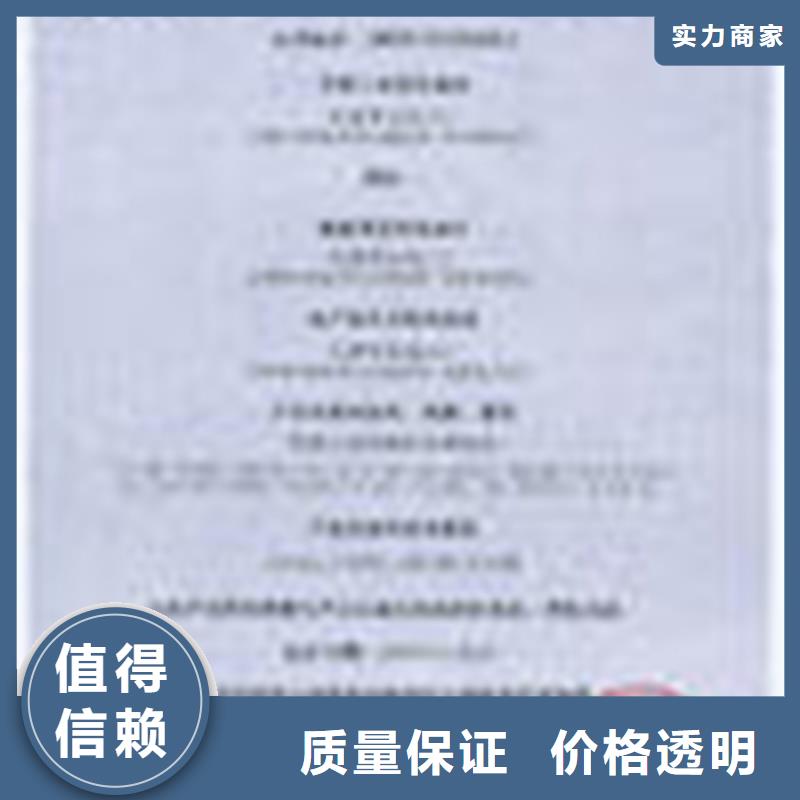 【认证】AS9100认证案例丰富