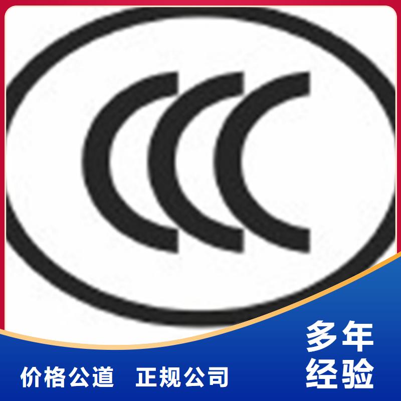 ISO9001认证时间8折优惠