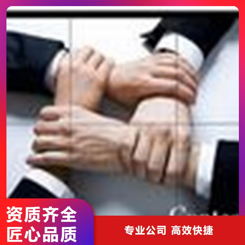 ITSS认证过程依据