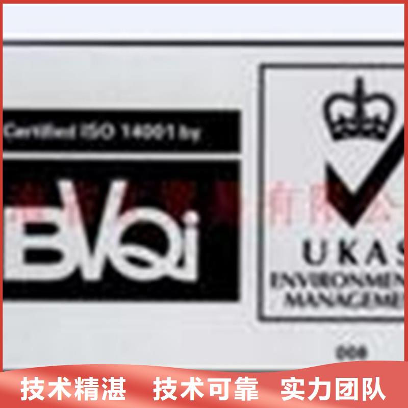 AS9100D认证机构不严格