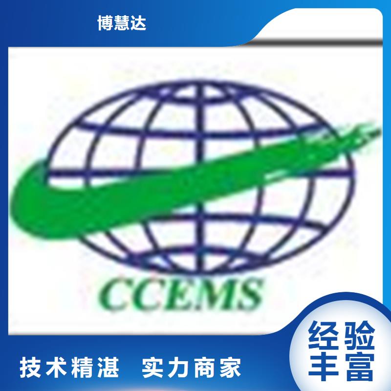 高新技术企业认证条件一价全含