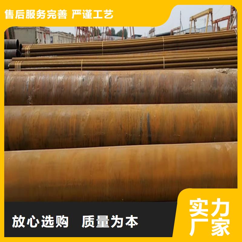 无缝钢管【【六角钢管】】厂家技术完善
