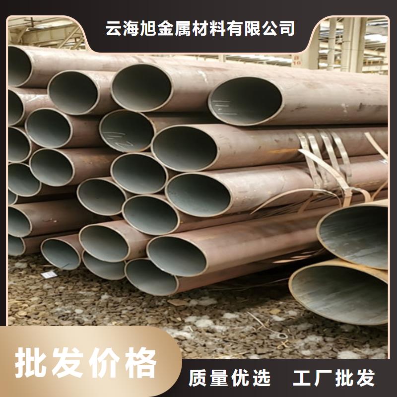 无缝钢管【【六角钢管】】厂家技术完善