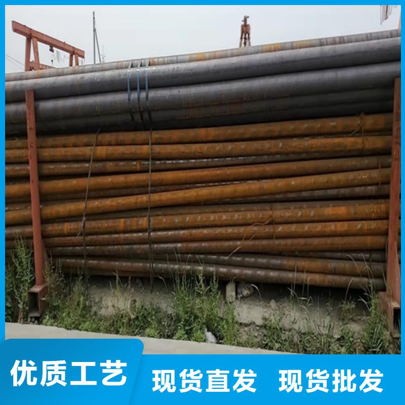 无缝钢管-42crmo精密钢管厂家售后完善