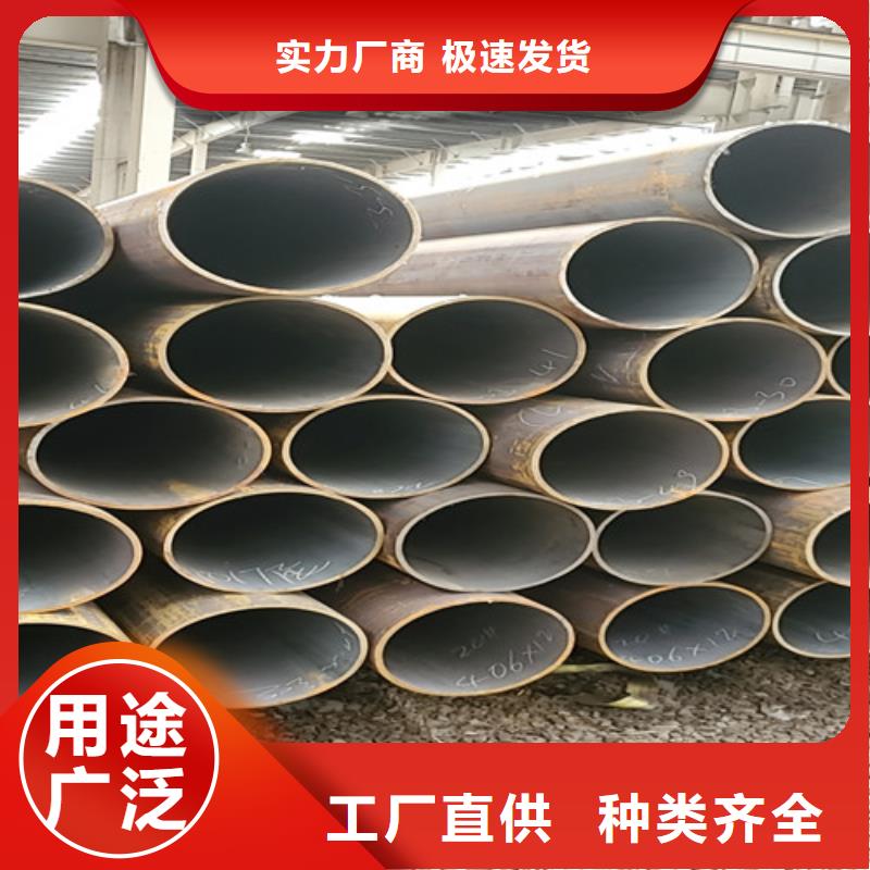 无缝钢管【【六角钢管】】厂家技术完善