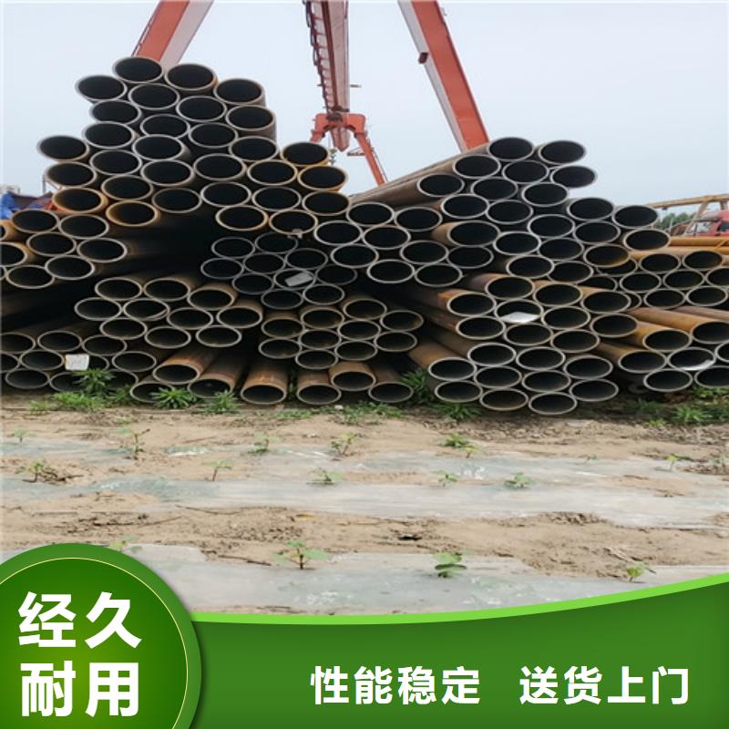 无缝钢管-42crmo精密钢管厂家售后完善
