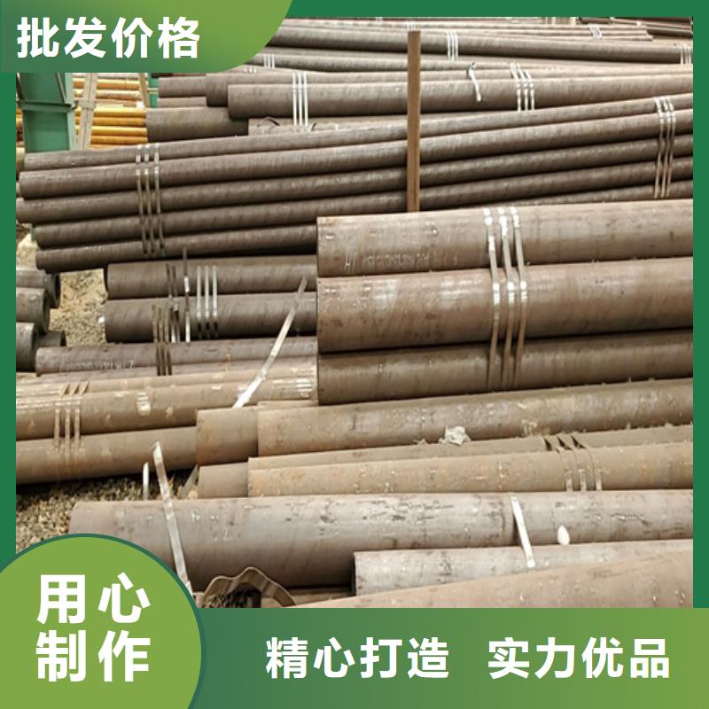 无缝钢管-42crmo精密钢管厂家售后完善