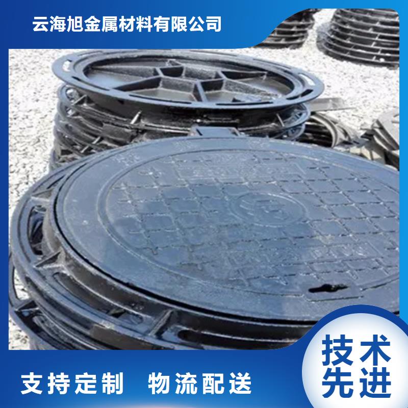 井盖,Gcr15精密管拒绝差价