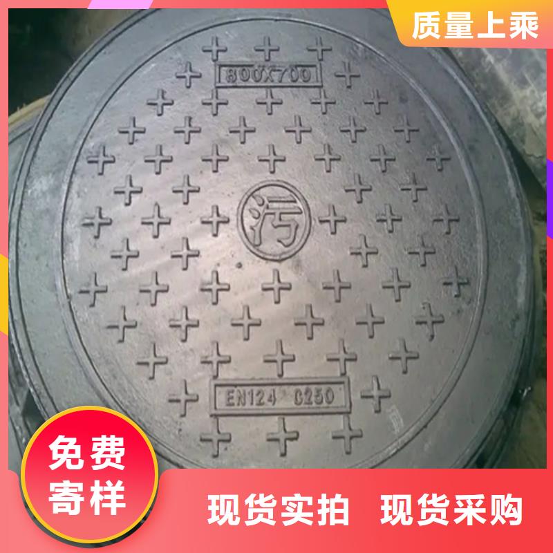 【井盖Gcr15精密管助您降低采购成本】