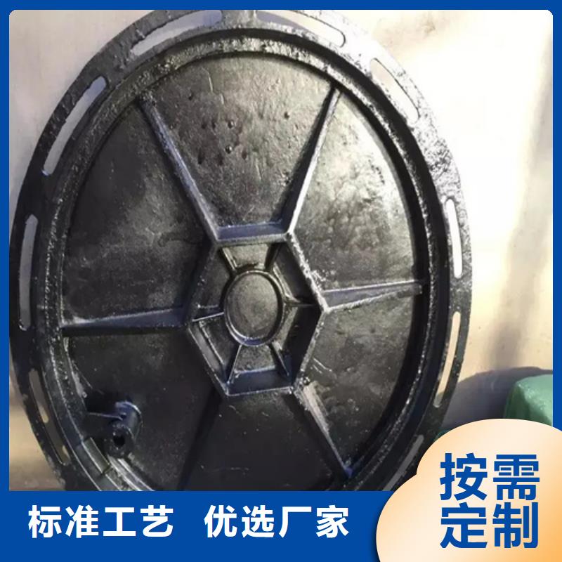 井盖,Gcr15精密管拒绝差价