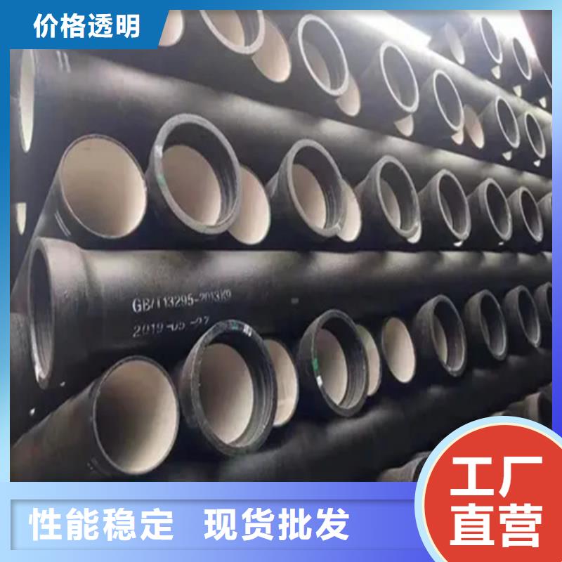 球墨铸铁管【Gcr15精密管】海量货源
