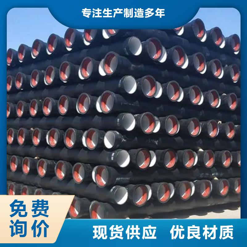 球墨铸铁管【Gcr15精密管】海量货源
