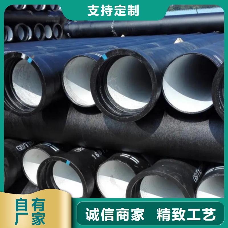 球墨铸铁管【Gcr15精密管】产地采购