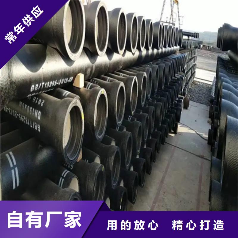 球墨铸铁管【Gcr15精密管】产地采购