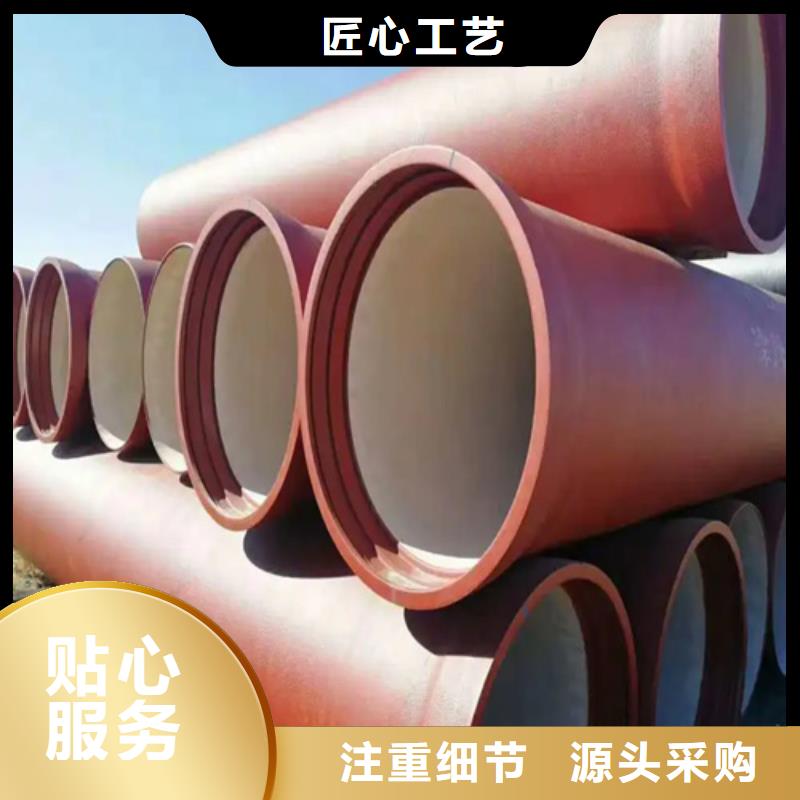 球墨铸铁管【Gcr15精密管】产地采购