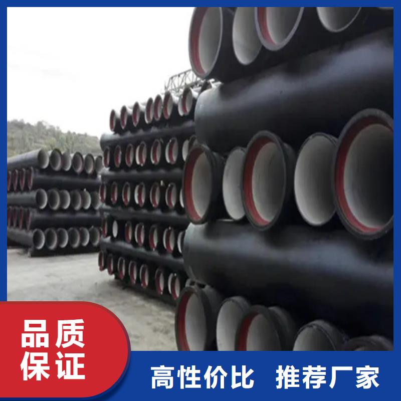球墨铸铁管【Gcr15精密管】海量货源
