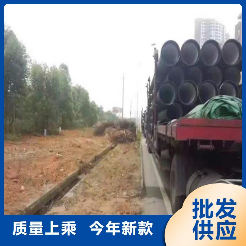 球墨铸铁管【Gcr15精密管】产地采购