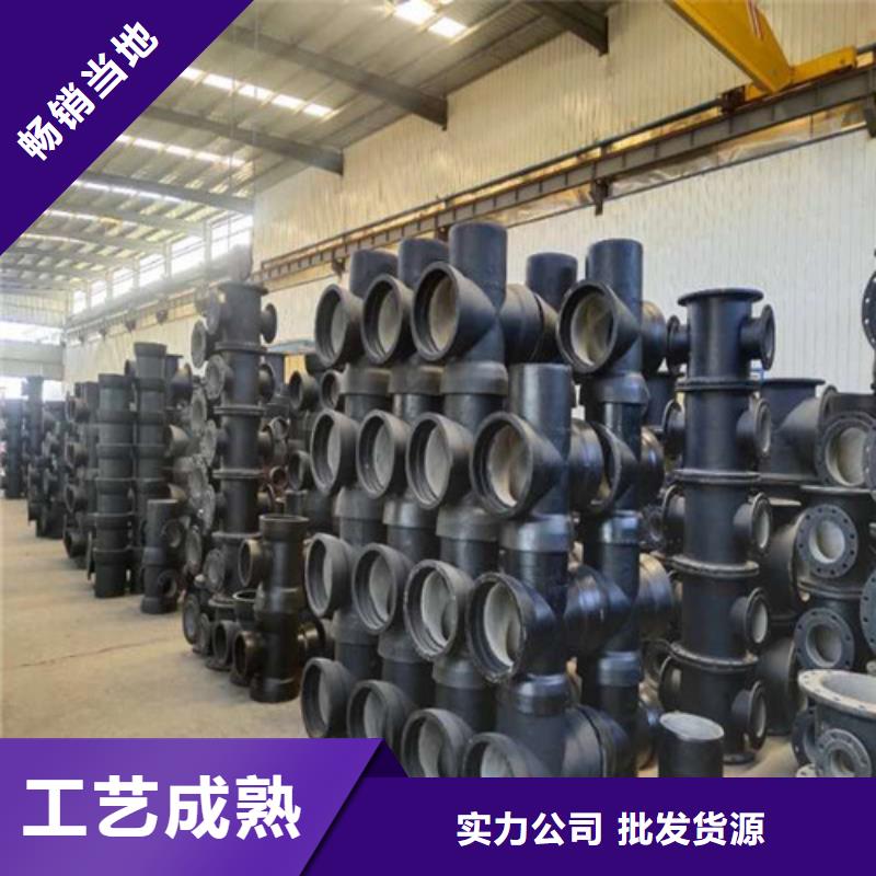 球墨铸铁管【Gcr15精密管】海量货源