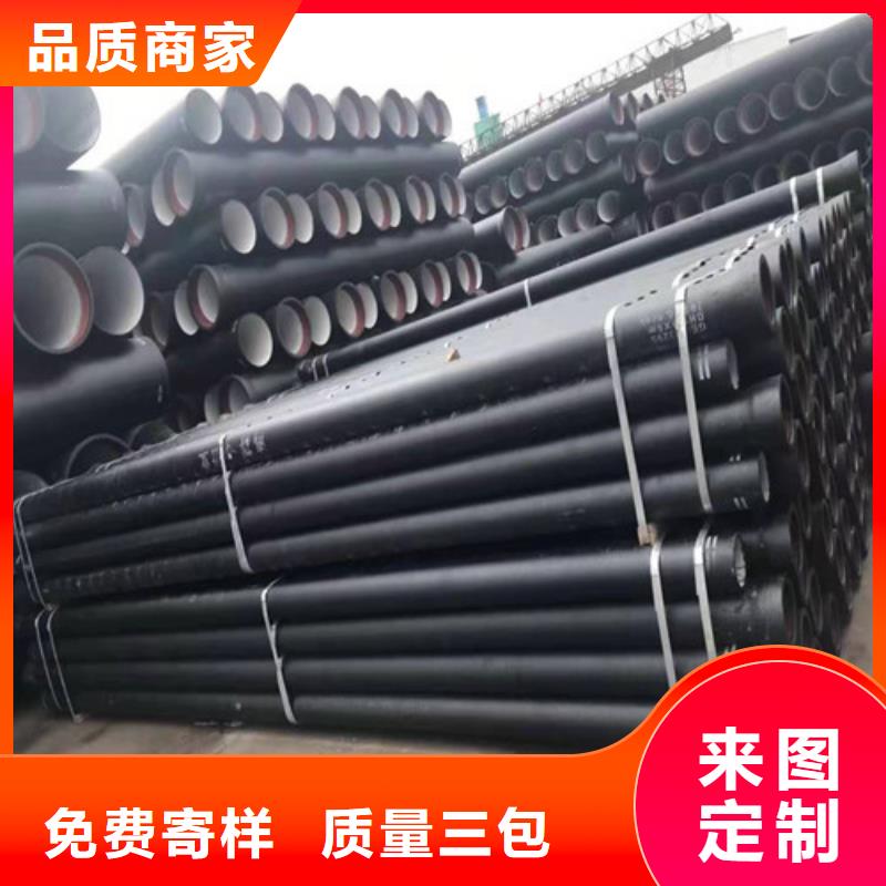 球墨铸铁管【Gcr15精密管】海量货源
