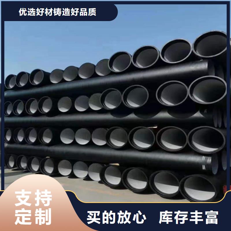 【球墨铸铁管】Gcr15精密管厂源厂直销