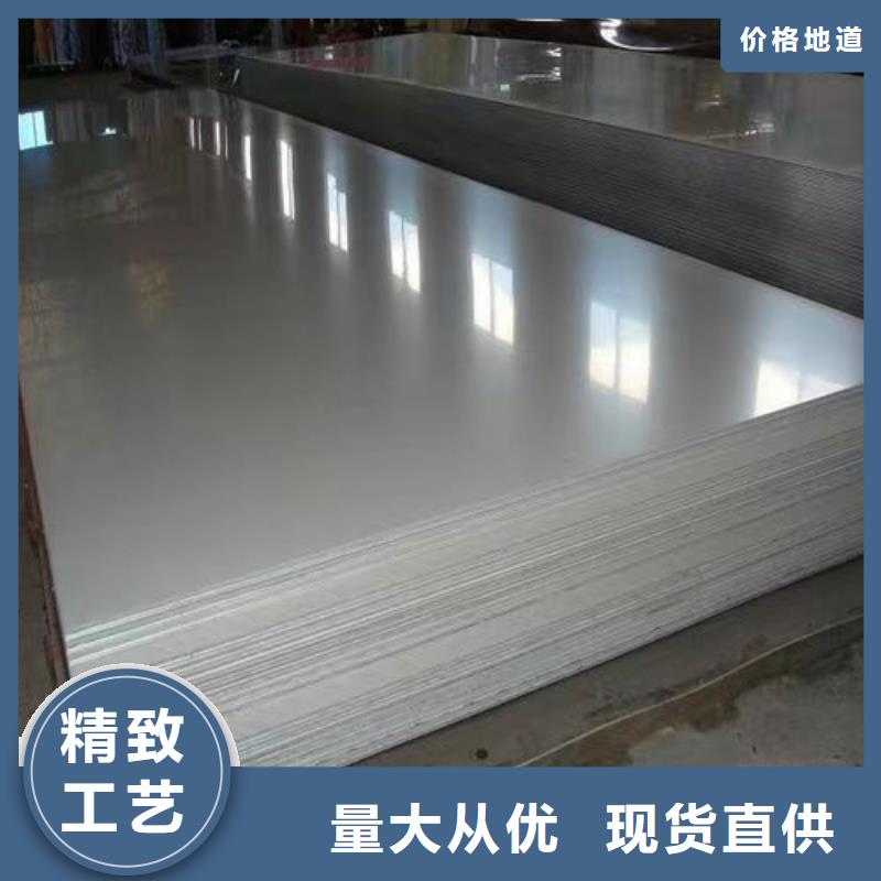 不锈钢板Gcr15精密管优选货源