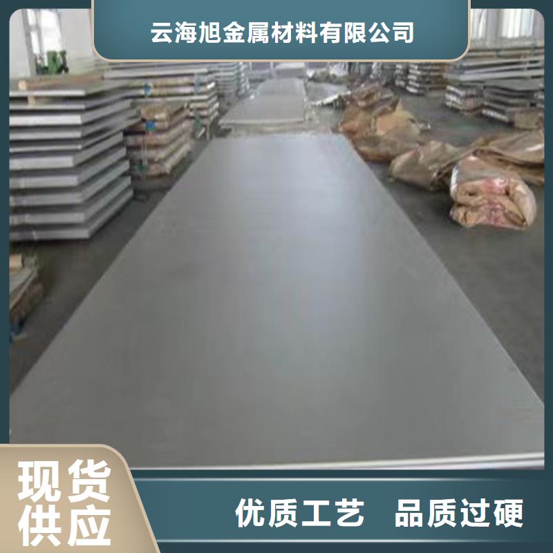 不锈钢板-Gcr15精密管厂应用领域