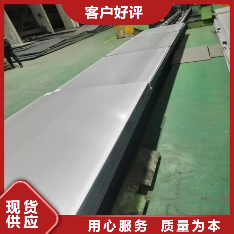 不锈钢板-Gcr15精密管厂应用领域