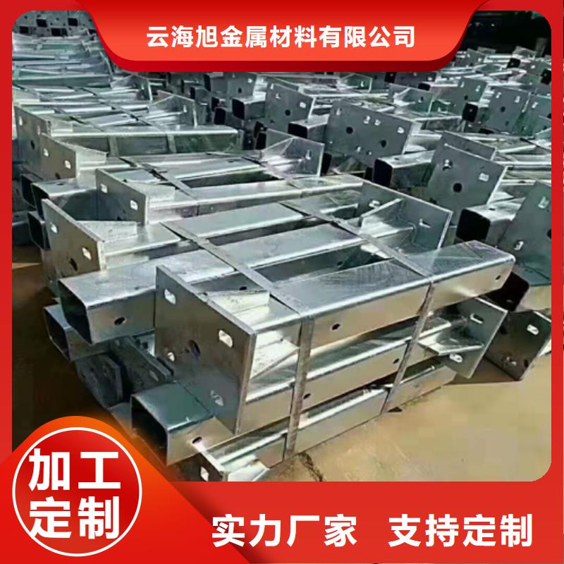 波形护栏【防撞护栏】款式新颖