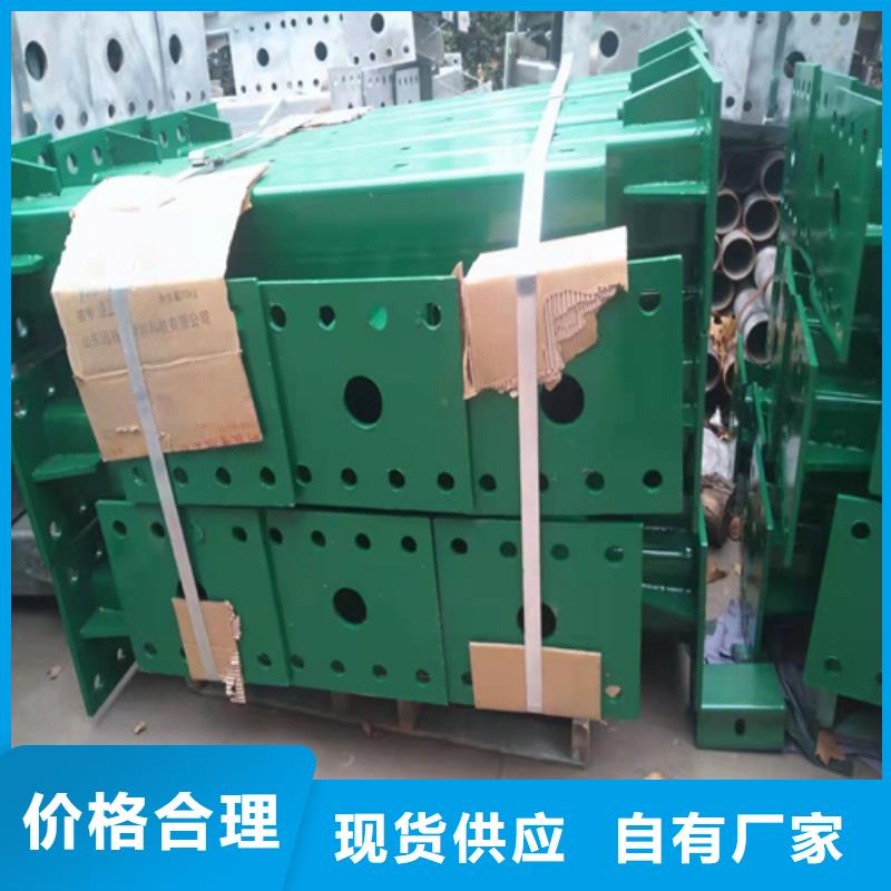 波形护栏【防撞护栏】款式新颖