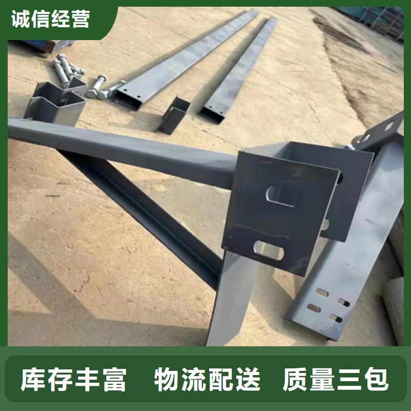 波形护栏【镀锌波形护栏】细节决定成败