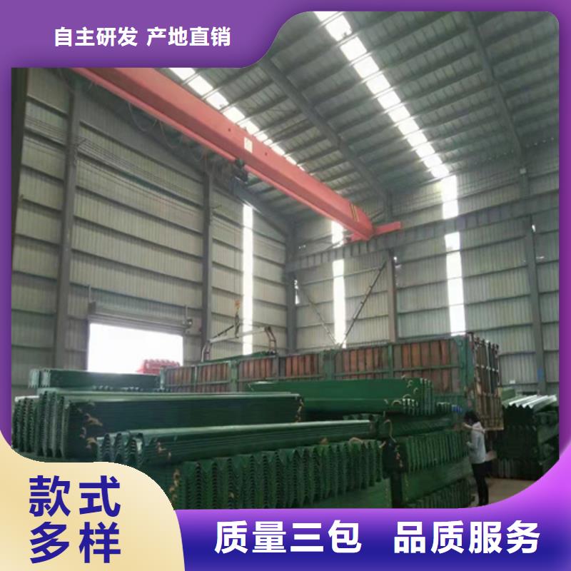 【波形护栏桥梁护栏厂家优质材料厂家直销】