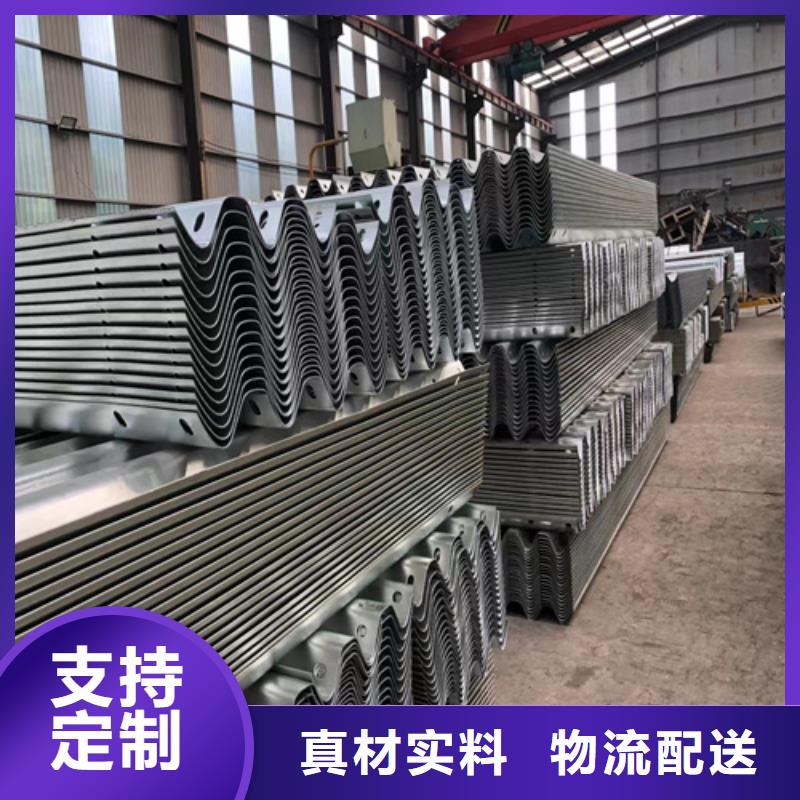 波形护栏【镀锌波形护栏】细节决定成败