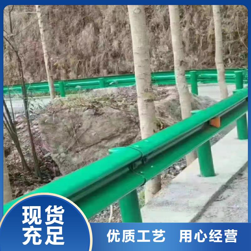 【波形护栏桥梁护栏厂家优质材料厂家直销】