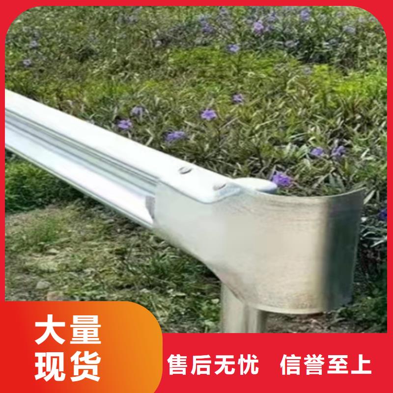 波形护栏_防撞护栏厂家实力大