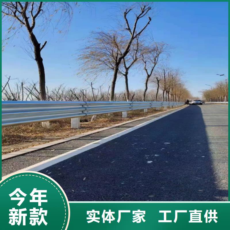 波形护栏_防撞护栏厂家实力大