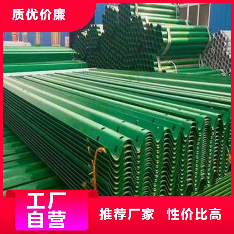 【波形防撞护栏-不锈钢复合管一站式采购方便省心】
