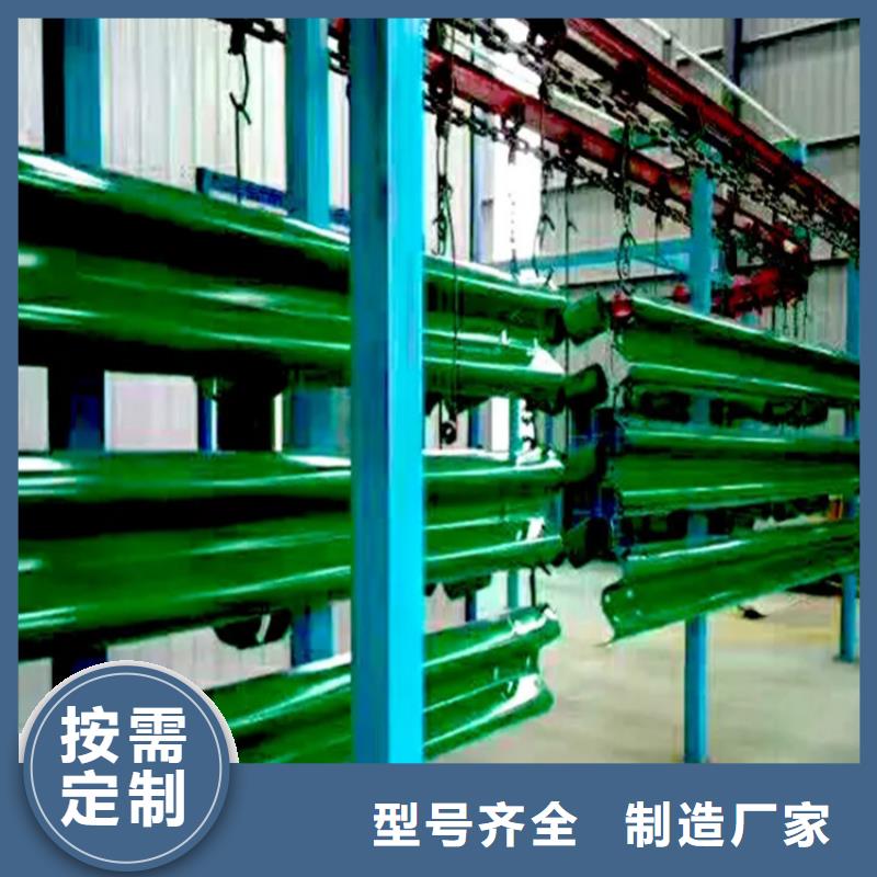 波形防撞护栏不锈钢桥梁护栏安心购