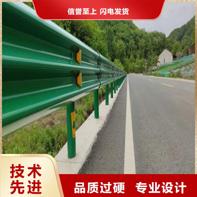 波形防撞护栏-交通防撞围栏来电咨询
