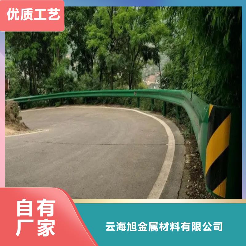 波形防撞护栏-交通防撞围栏来电咨询