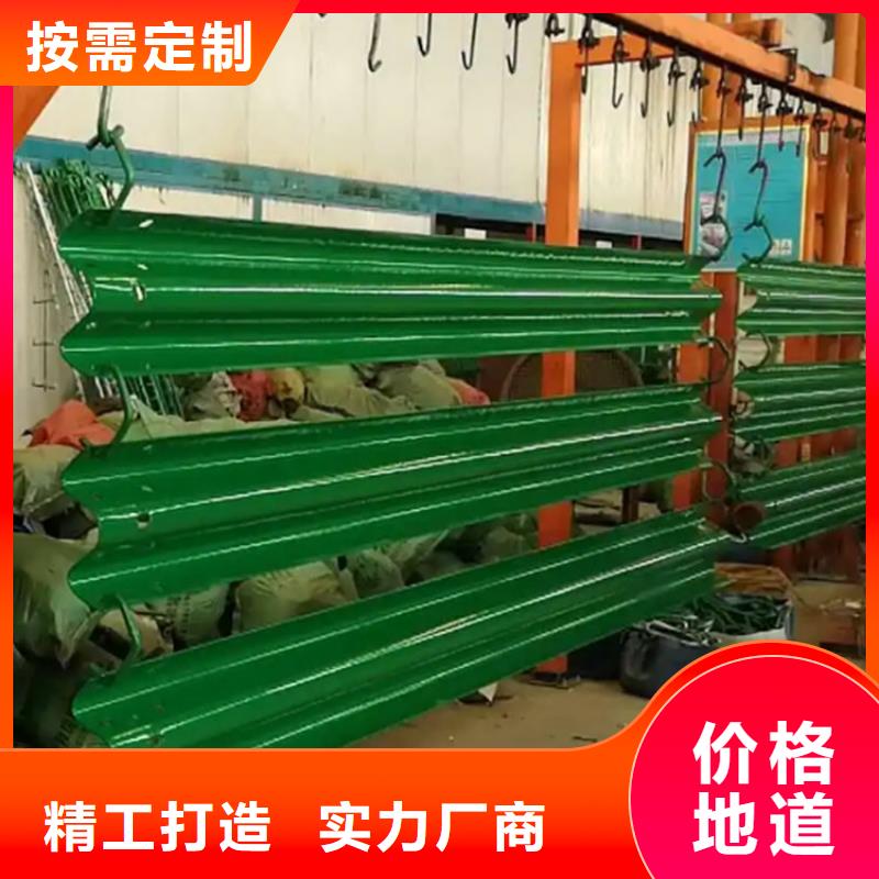 波形防撞护栏桥梁护栏信誉有保证