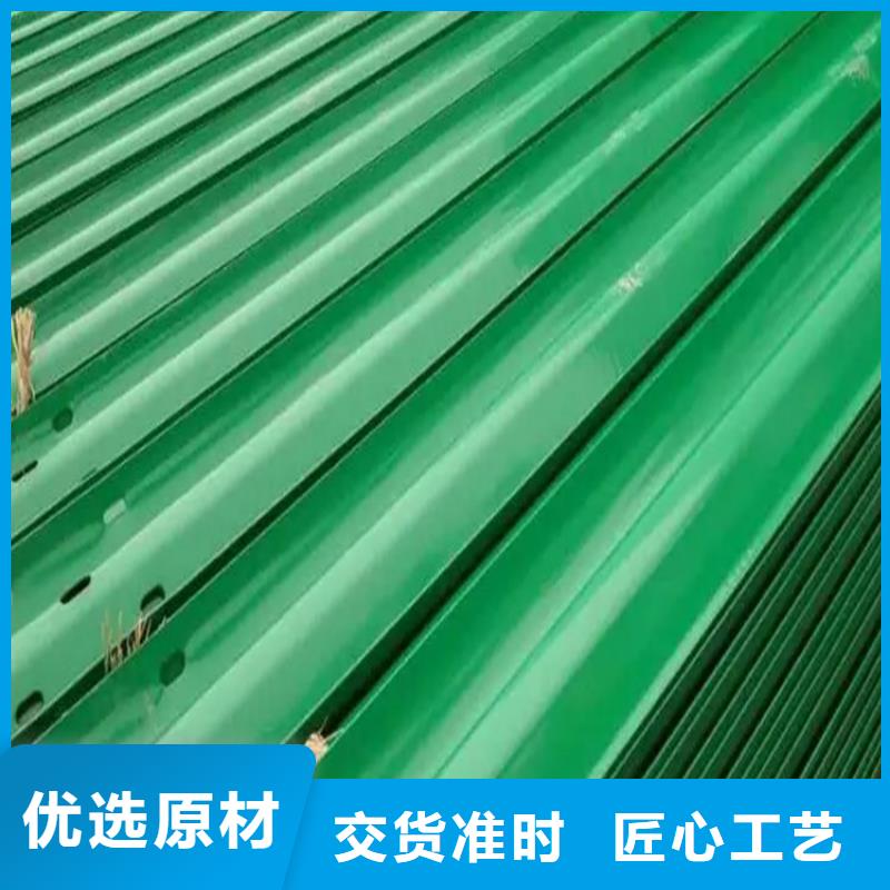 波形防撞护栏-交通防撞围栏来电咨询